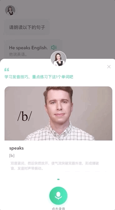 ..