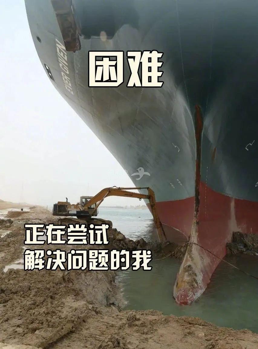 ..