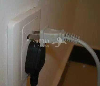 ..