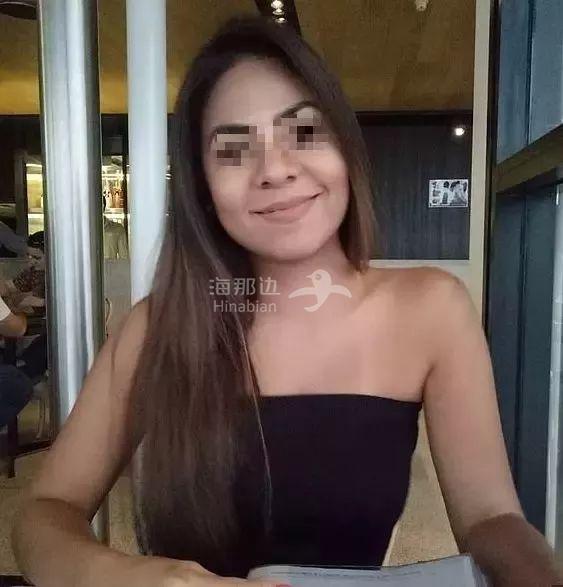 ..