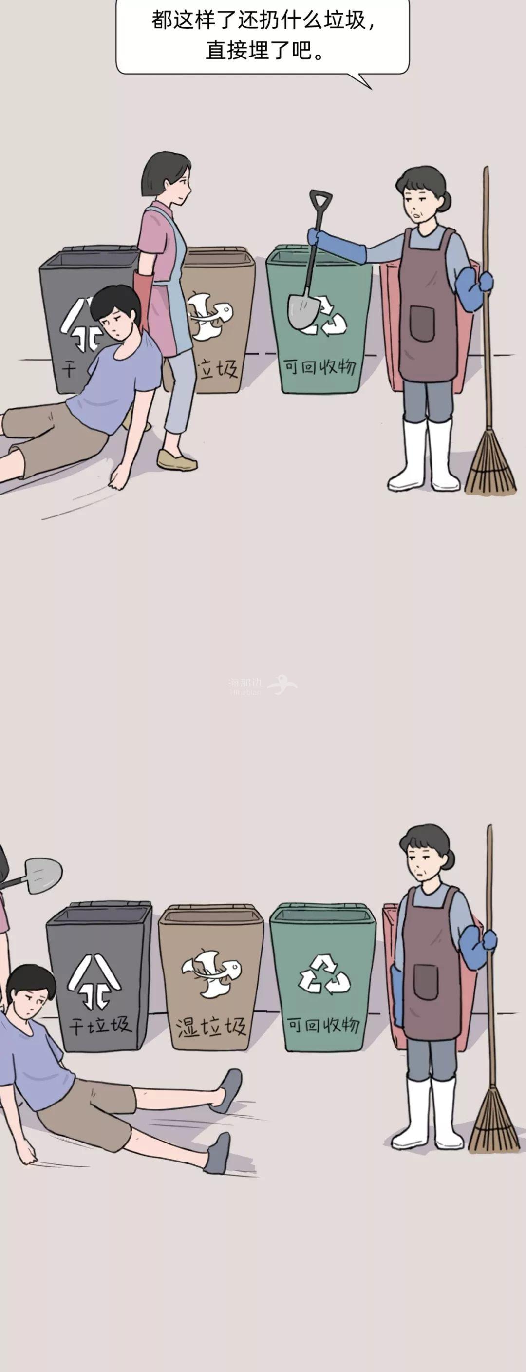 ..