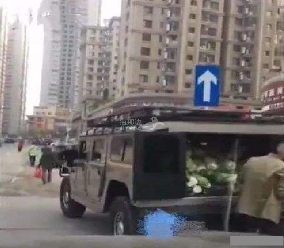 ..