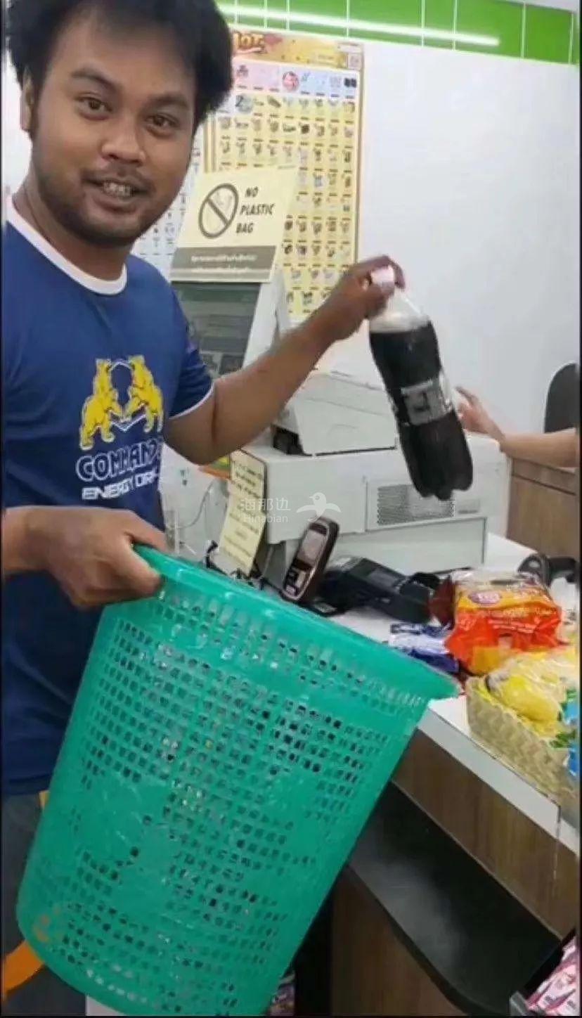 ..