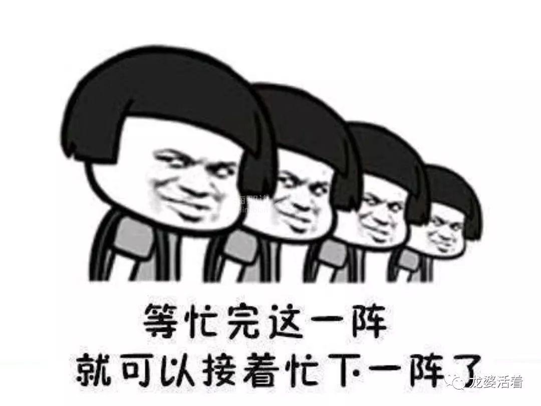 ..