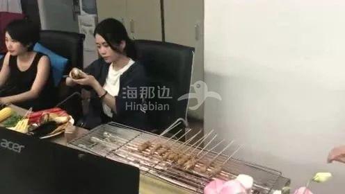..