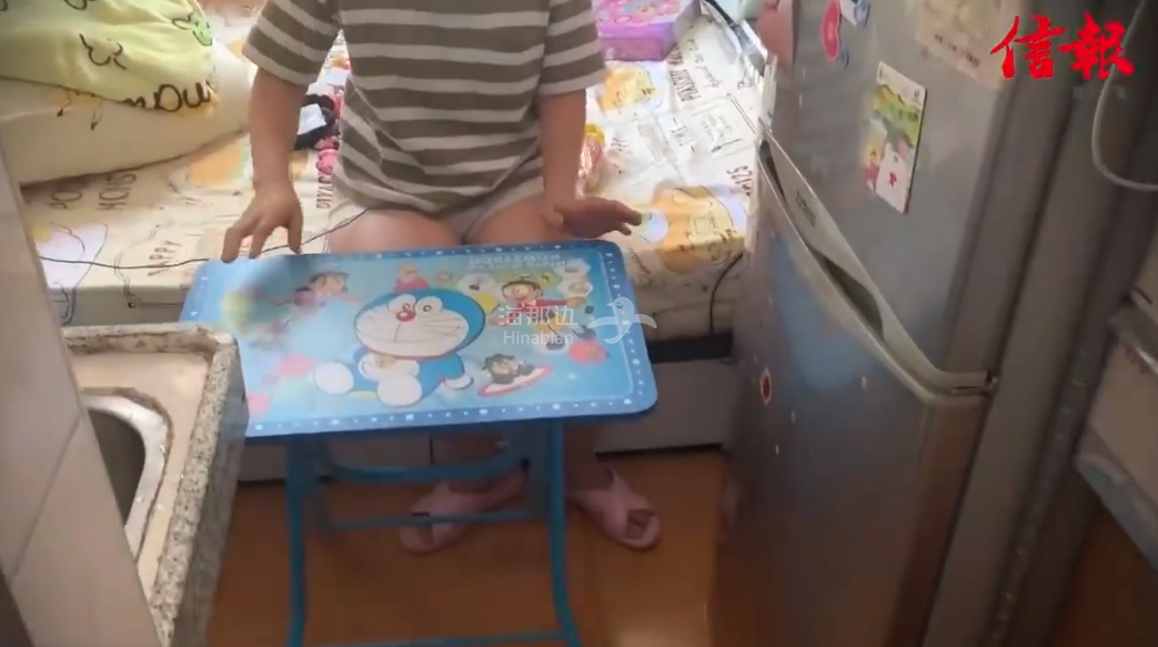 ..