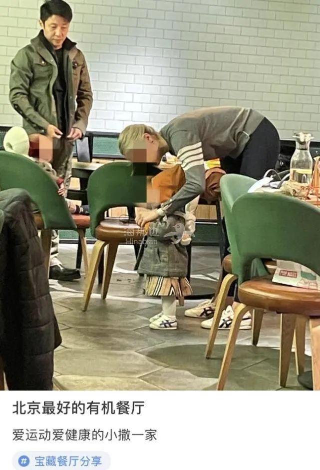 ..