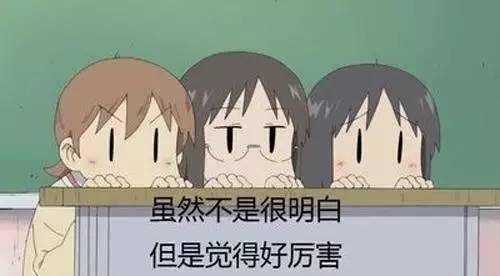 ..