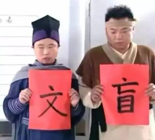 ..