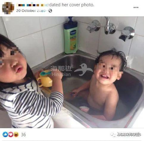 ..