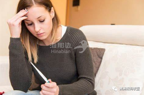 ..