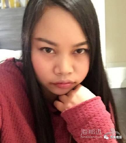 ..