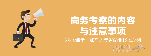 banner（大）-5.png