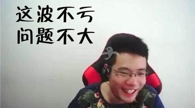 ..
