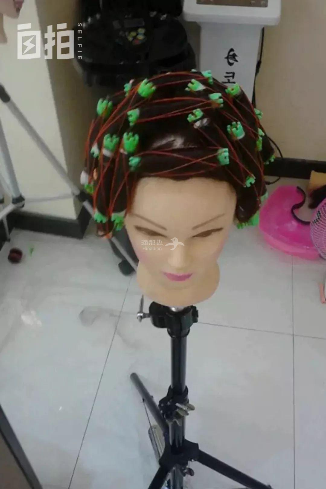 ..