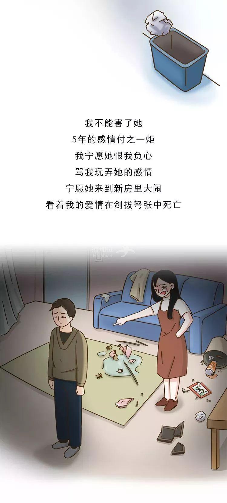 ..
