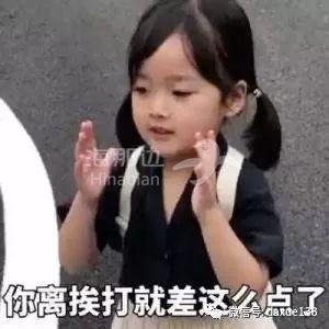 ..