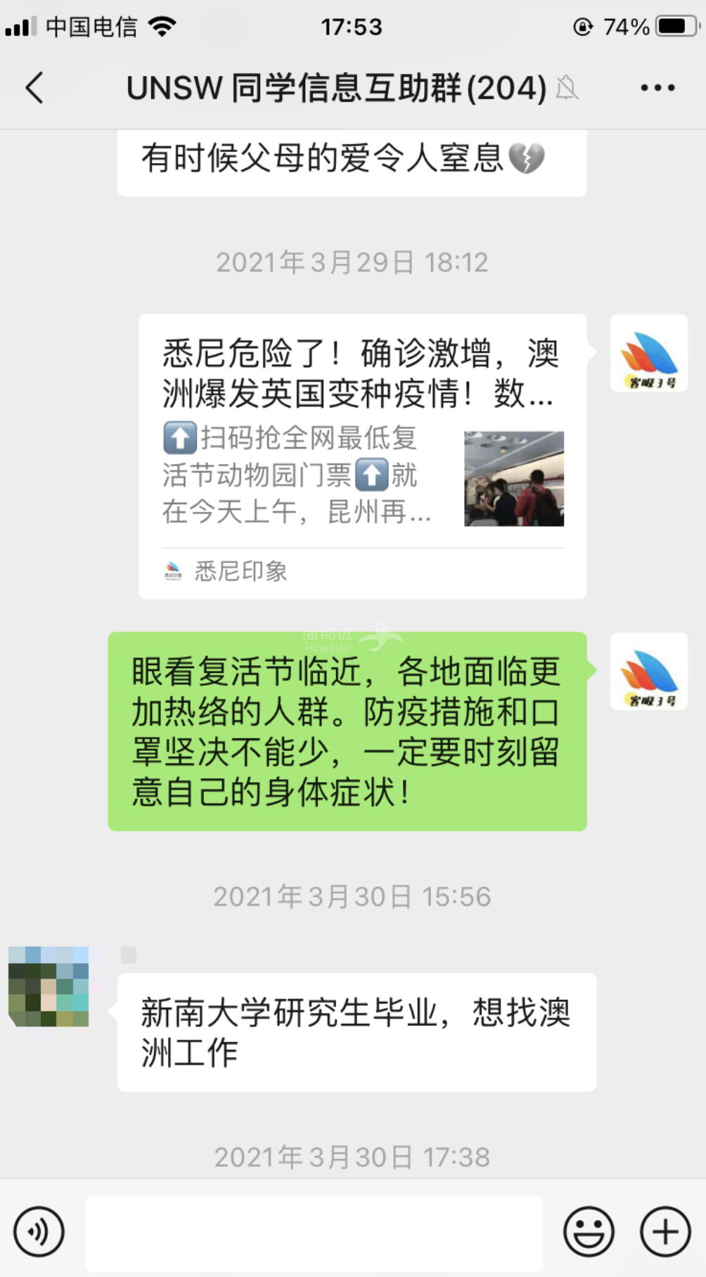企业微信截图_cc7ec652-1f7f-46d5-bf98-6b9639e6ef9d.png ..