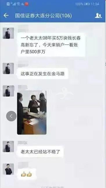 ..