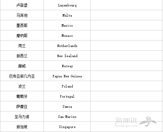 图片10.png