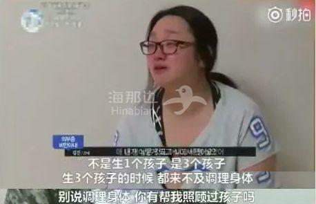 ..