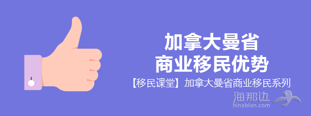 banner（大）-2.png