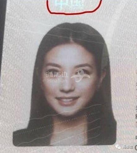 ..