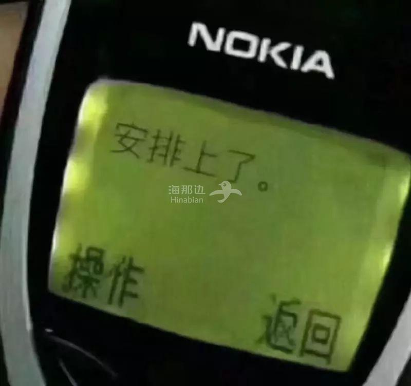 ..