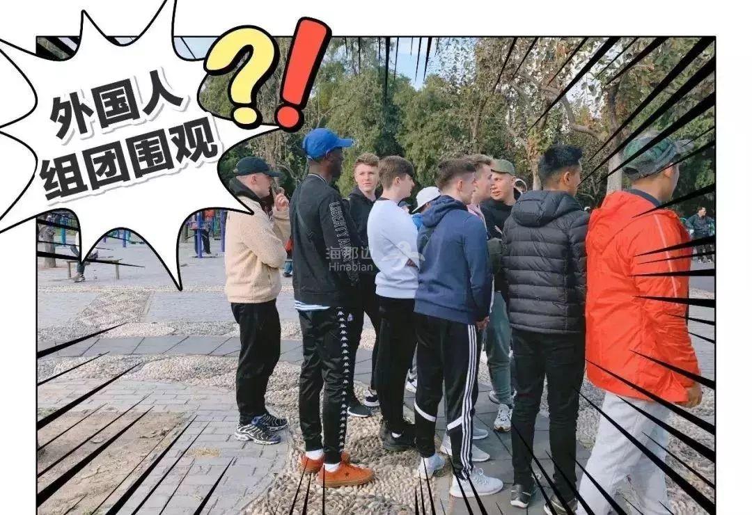 ..