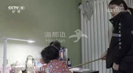 ..