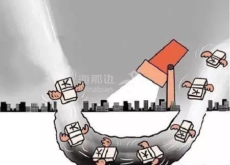 ..