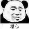 ..