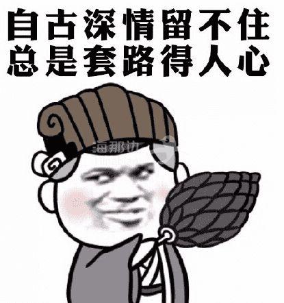 ..