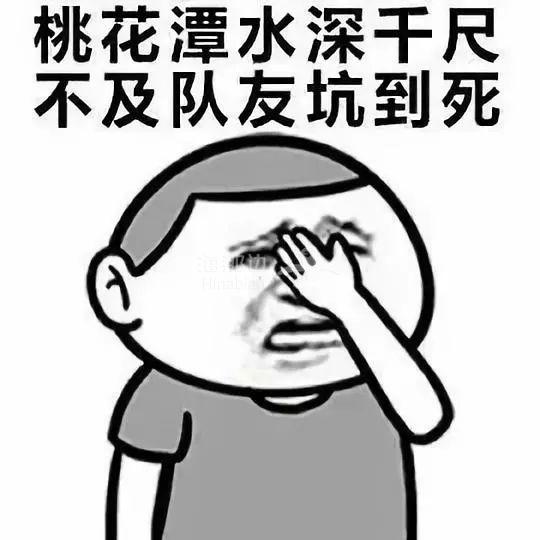 ..