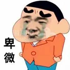 ..