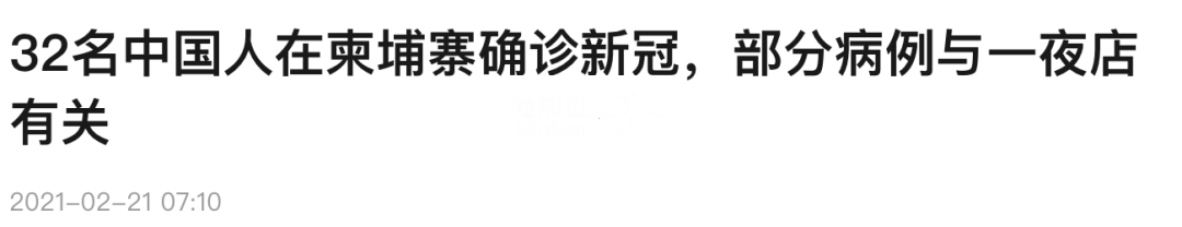 ..