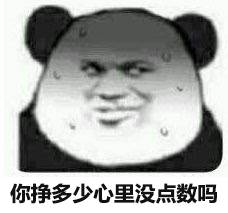 ..