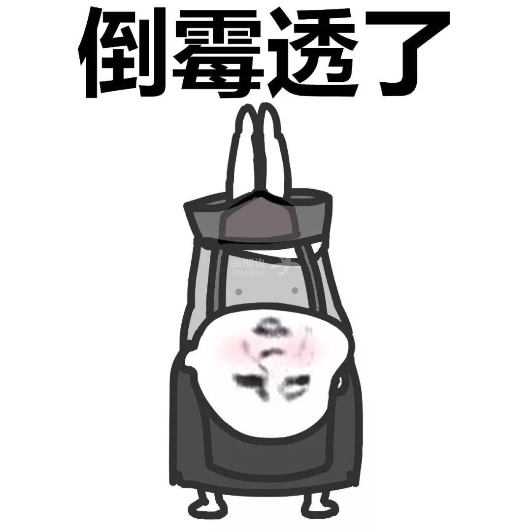 ..