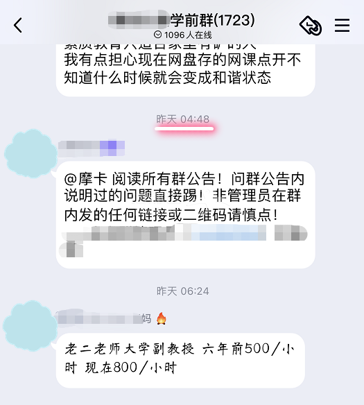 ..