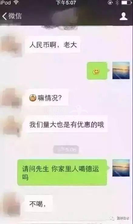 ..