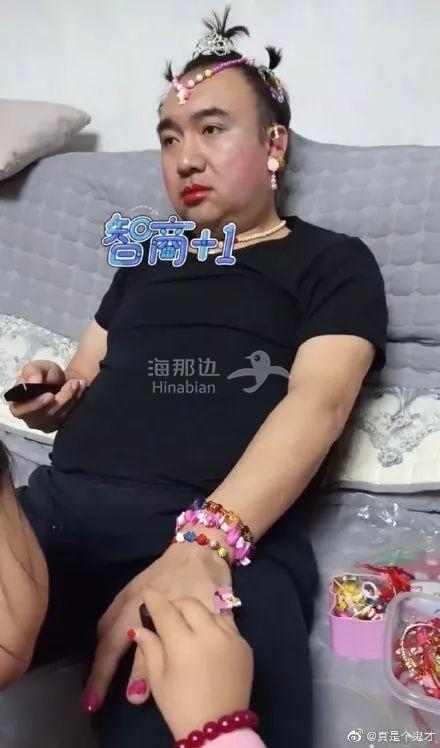 ..