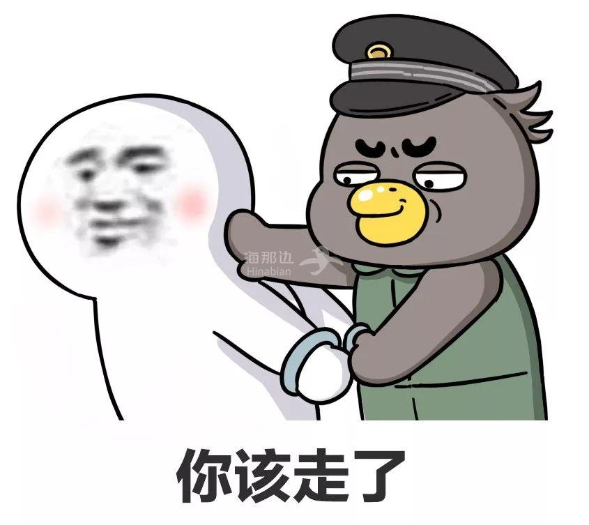 ..