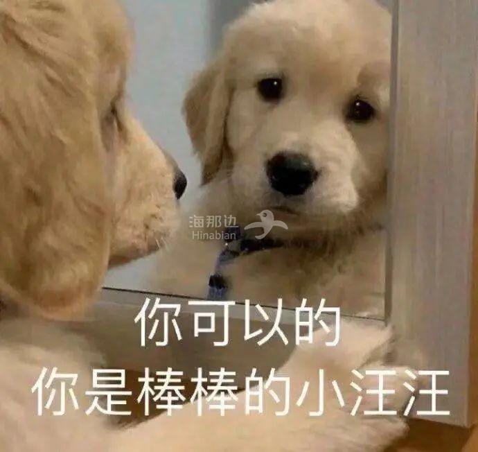 ..