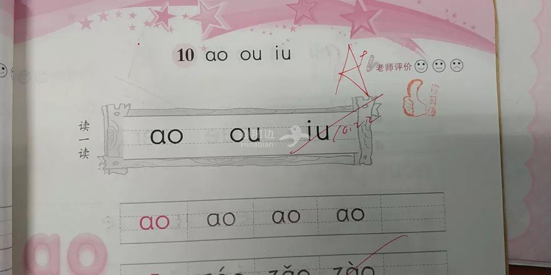..