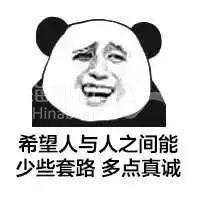 ..