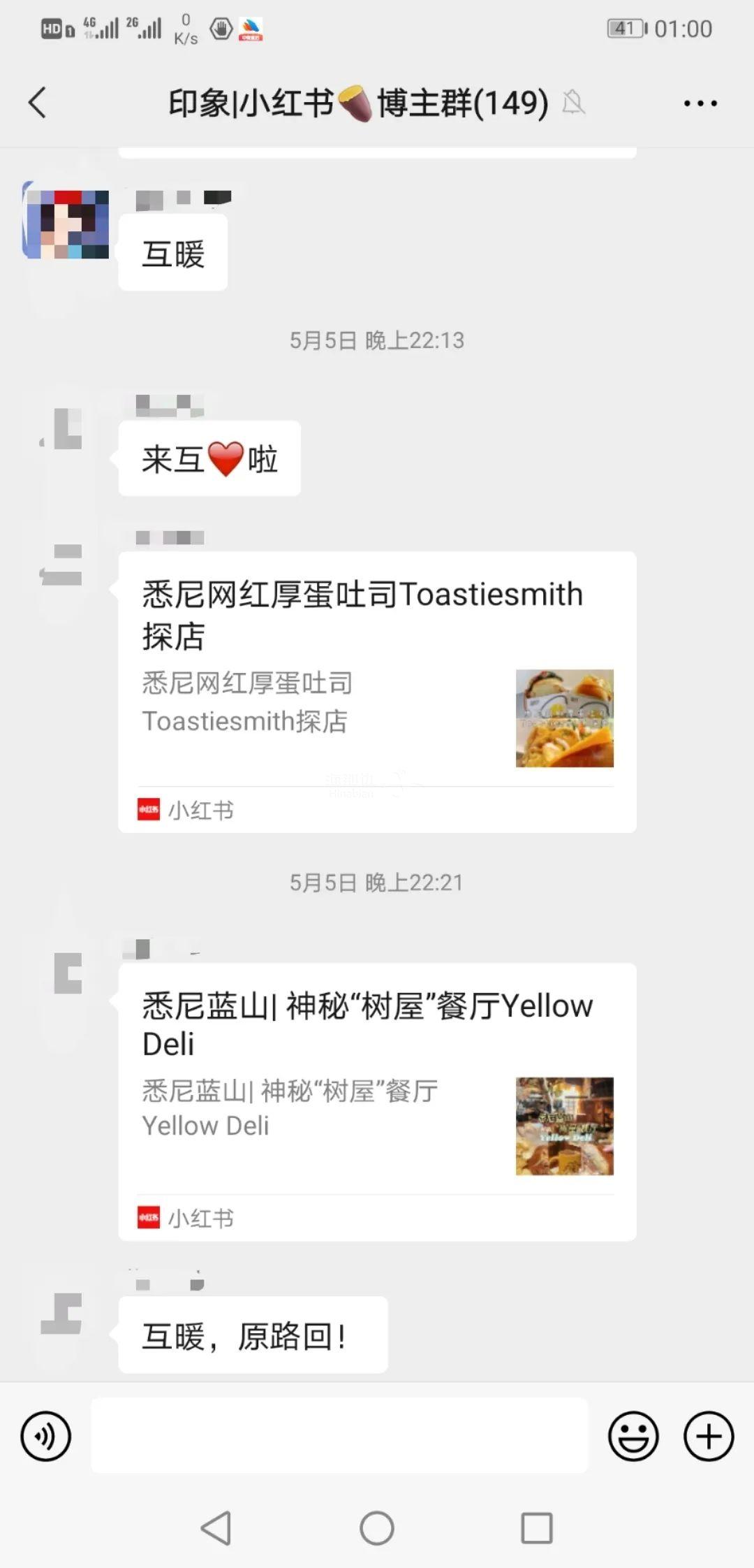 微信图片_20210510104757.jpg ..