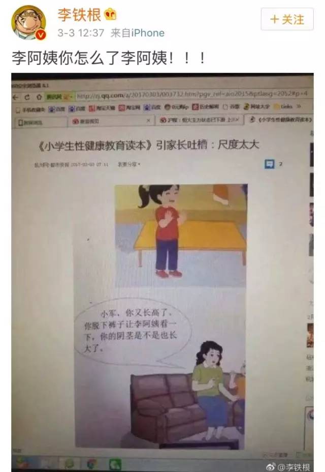 ..