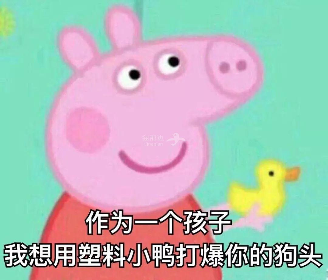 ..