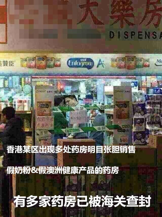 ..