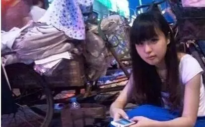 ..